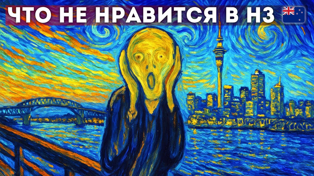20 мелочей, в которых Москва лучше Окленда