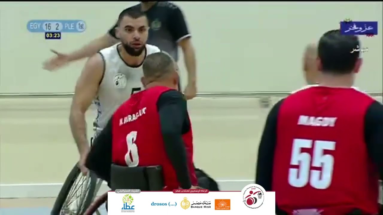 لقطات من مباراة منتخب مصر في نصف نهائي البطولة العربية لكرة السلة الكراسي المتحركة.