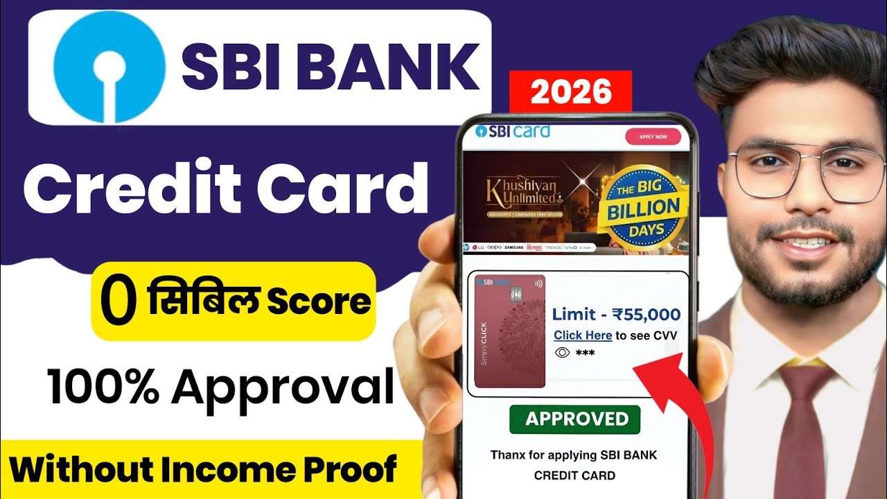 SBI Credit Card Online Apply 2026 | SBI Bank Credit Card | How to Apply SBI Credit Card Online