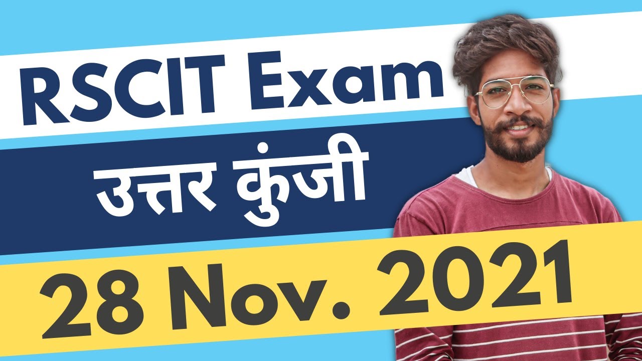 RSCIT ANSWER KEY 28 NOVEMBER 2021 | 100% CORRECT | APNITYARI