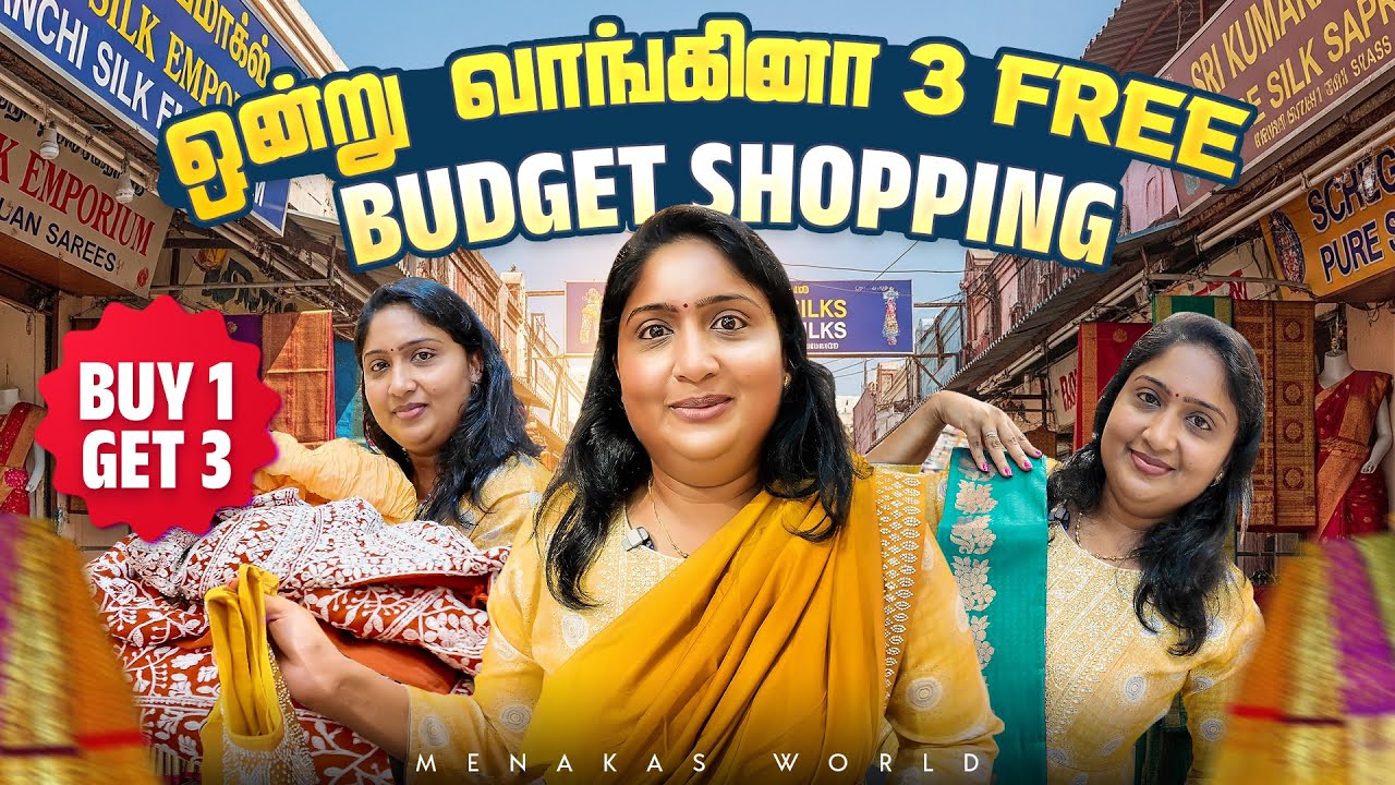 1 Saree வாங்கும் போது 3 Sarees FREE 😲 | Menaka’s Shopping Vlog