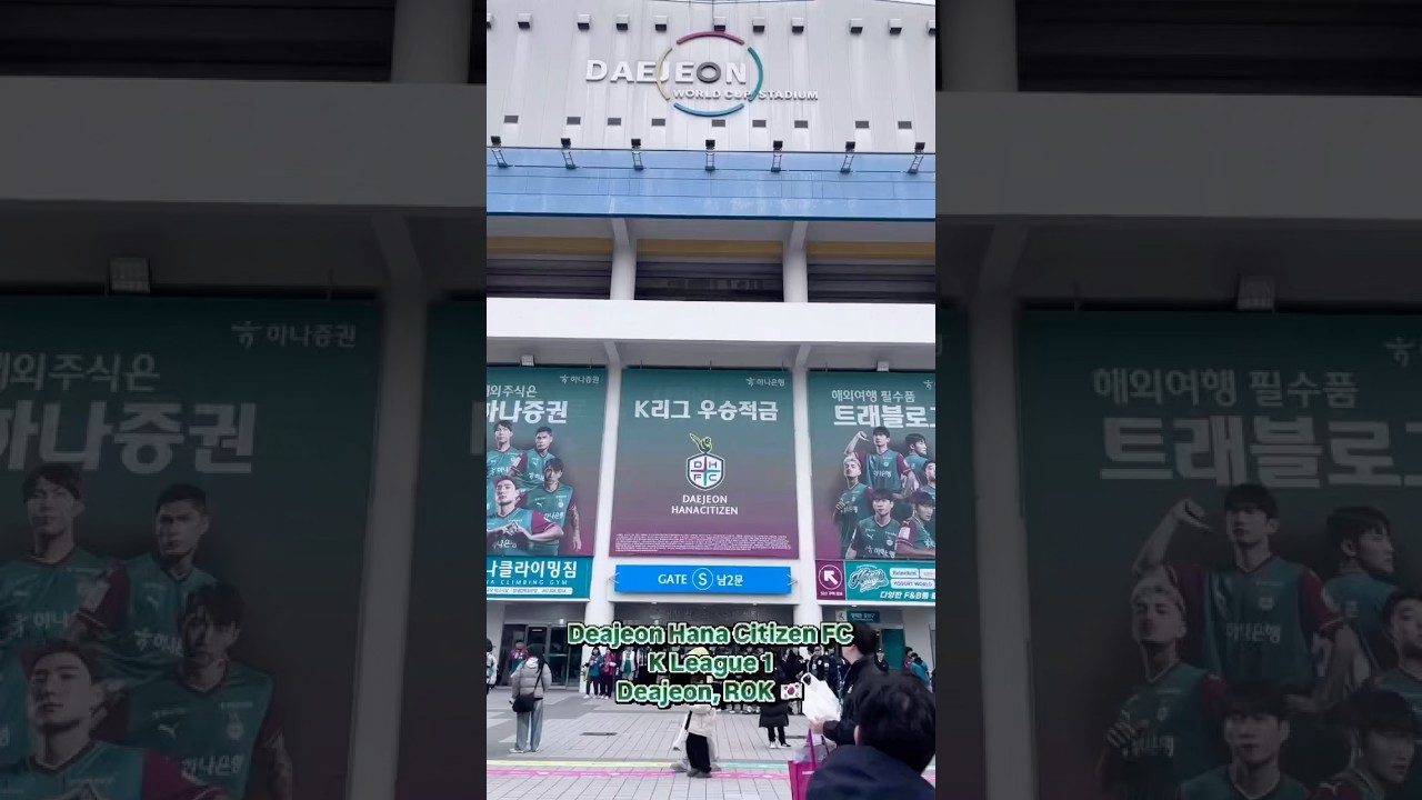 Deajeon Hana FC - Korean League 1 ⚽️ #daejeon #kleague #korea #kleague1 #koreatravel #worldcup