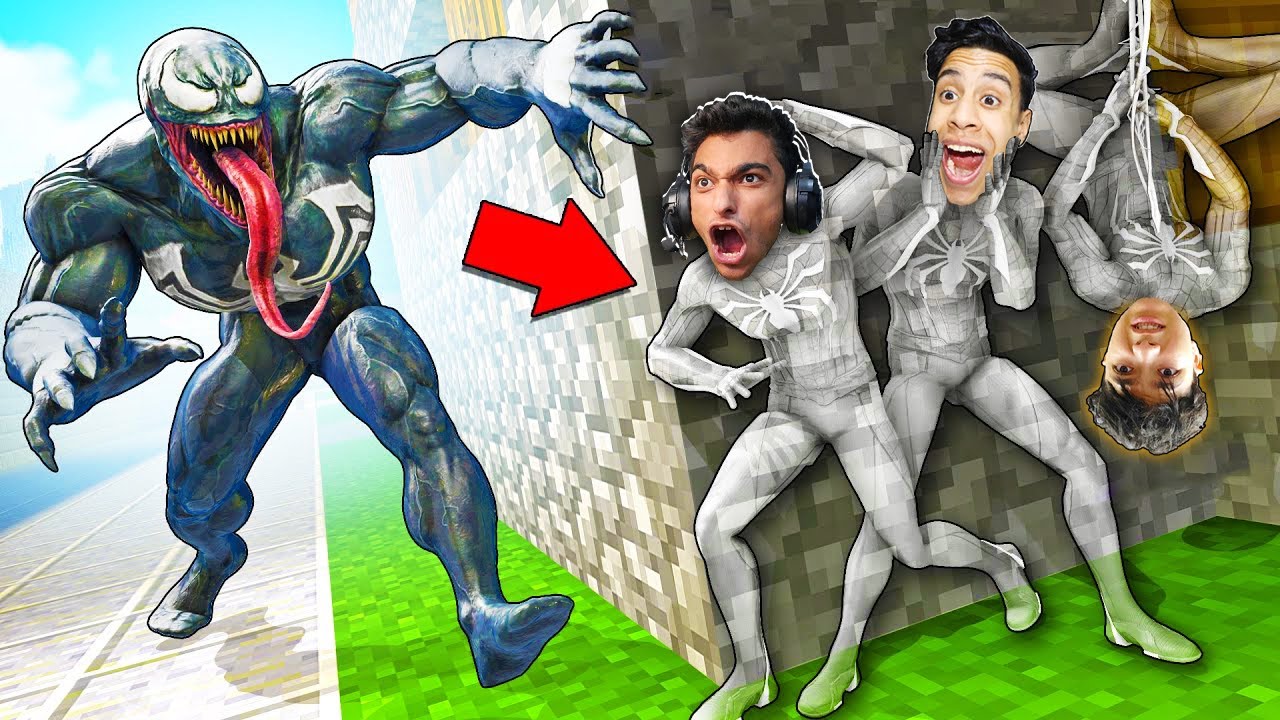 لعبة الغميضة التحول و الهروب من فينوم الشرير تحولنا الي سبايدرمان مع عبده ماندو !! 🔥😱 | Garry's Mod