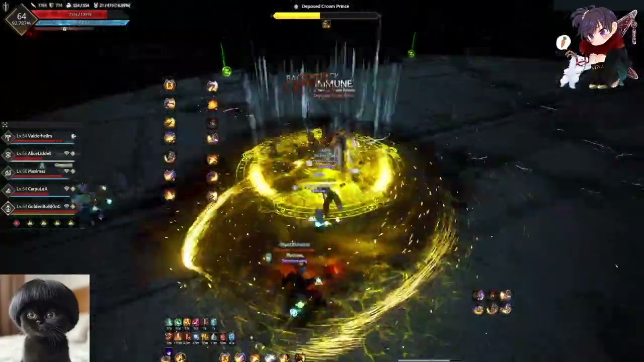[ BDO ASIA ] Deposed Crown Prince | Hard | Scholar | 7:43