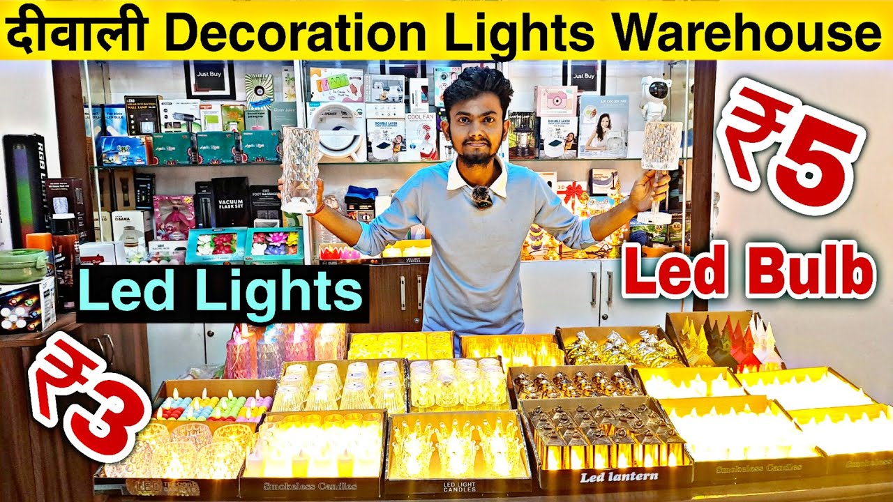 Led Bulb wholesale market in delhi | led lights | Diwali decoration lights market in delhi