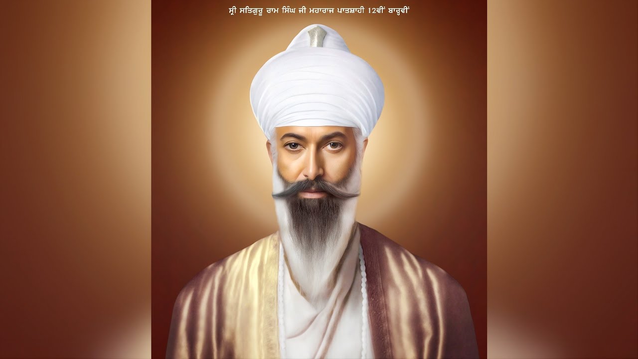 Live • Parkash Purab Sri Satguru Ram Singh Ji Maharaj • Namdhari Sikh Sangat East London