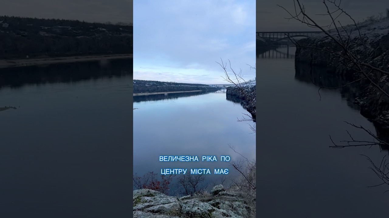 Про Запоріжжя | культурний захід в the.p1ace #Україна #Запоріжжя #Ukraine  #Zaporizhzhia