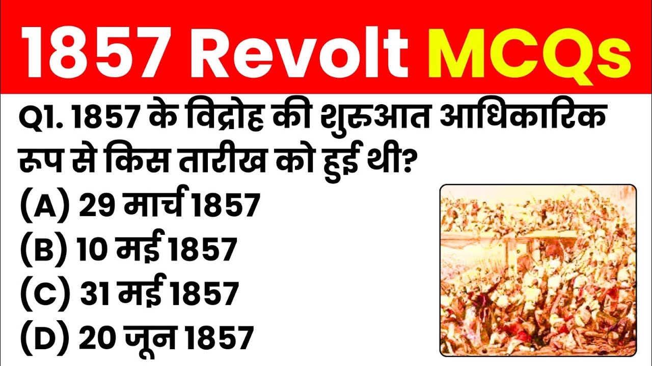 1857 REVOLT DECODED: Top MCQs & Secrets for UPSC, SSC & More! By @DIAcoachingclasses 