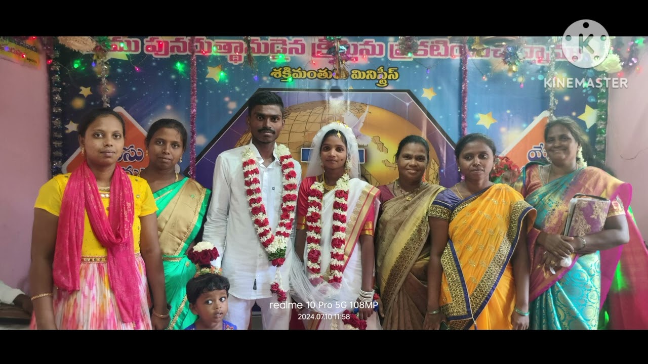 //10-7-2024//వివాహ వేడుక ఆల్బమ్స్