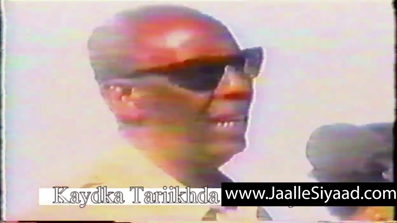 Safarkii Jaalle Siyaad Barre ee Laascaanood (Sool) iyo Garowe (Nugaal) - 1986
