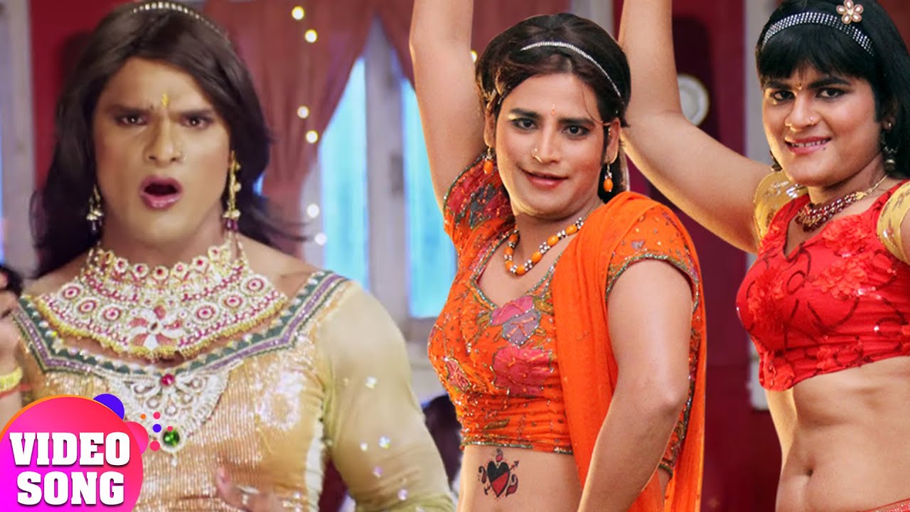 Bhojpuri stars' launda dance will drive you crazy.