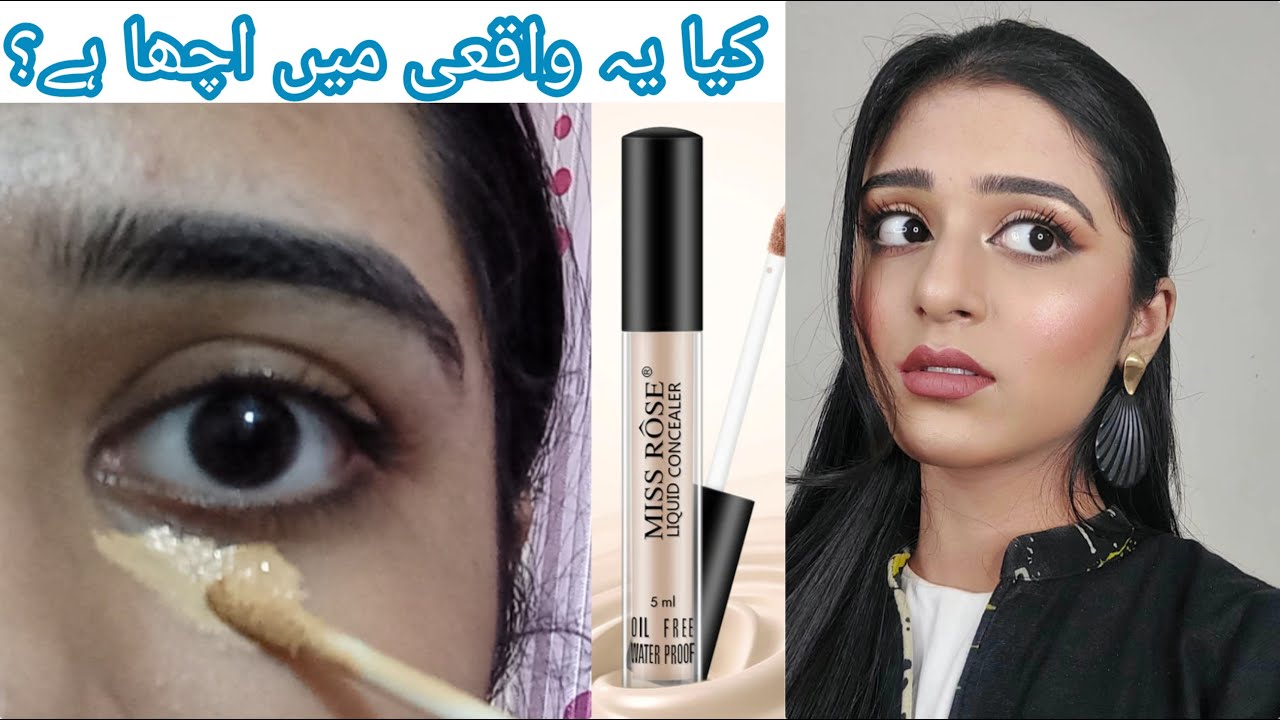 Miss rose concealer honest review| Miss rose makeup review| Most affordable makeup brand in Pakistan