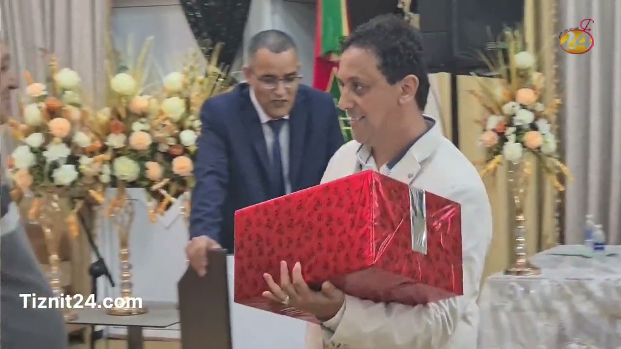 محكمة تيزنيت تقيم حفل تكريم موظفين متقاعدين و قضاة منتقلين / 14 يونيو 2023