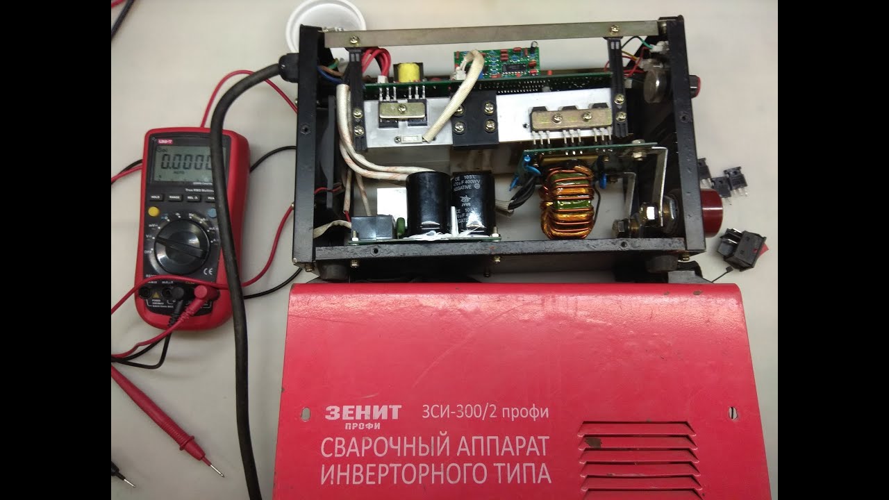 Зенит ЗСИ-300/2 профи, трохи ремонту.