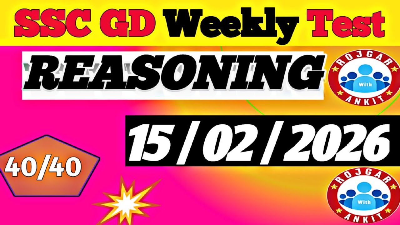 SSC GD WEEKLY MOCK TEST SOLUTION RWA REASONING IN HINDI ME #SSC GD SOLUTION MOCK TEST REASONING RWA 