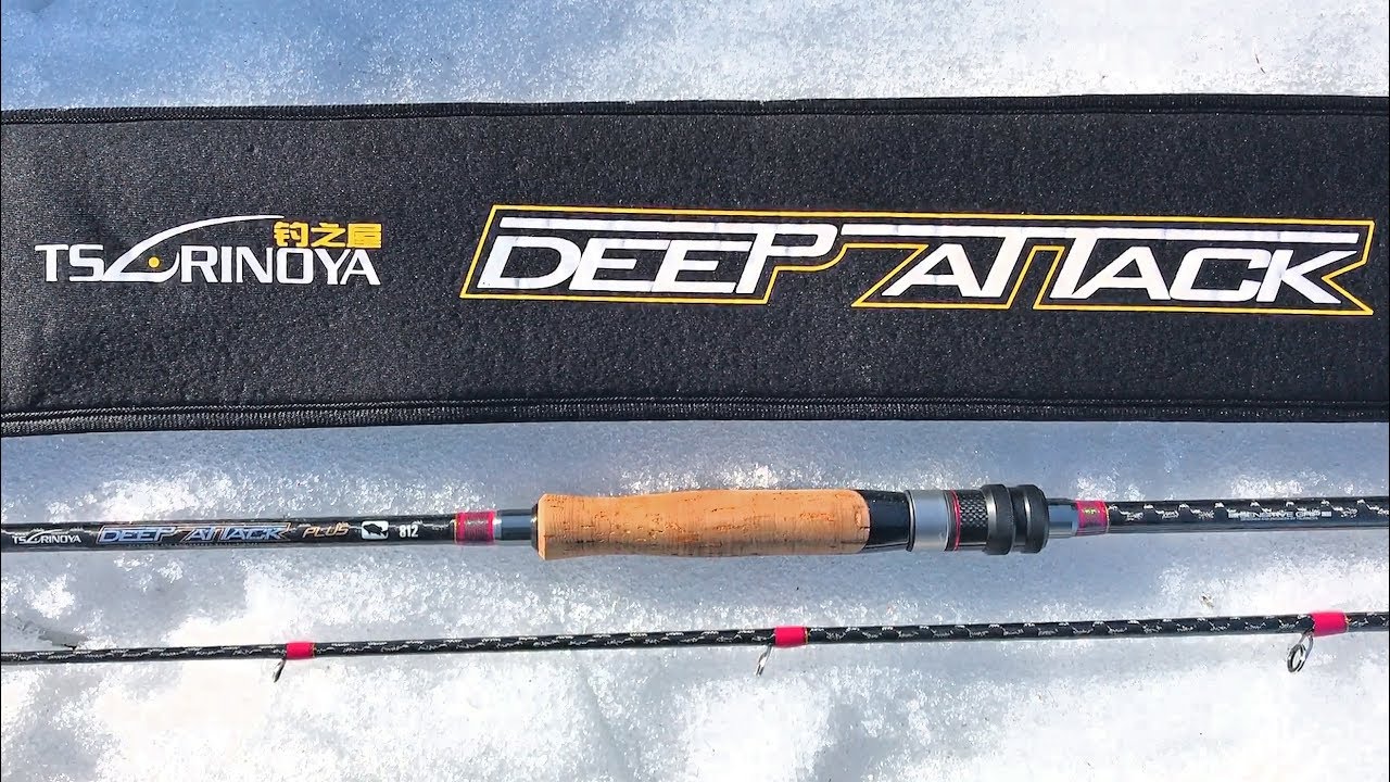 Спиннинг TSURINOYA Deep Attack plus 812S - китайцы удивляют не только коронавирусом))
