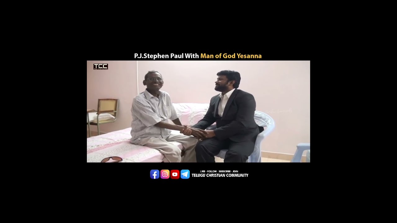 P.J. Stephen Paul garu with Yesanna Garu  #hosanna #pjstephenpaul #yesannagaru II TCC TELUGU