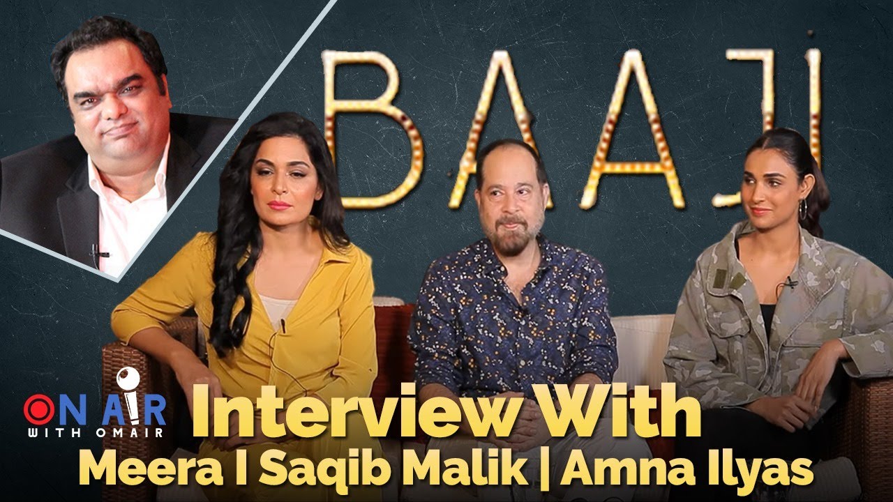 Exclusive Interview with the cast of Baaji | On Air with Omair
