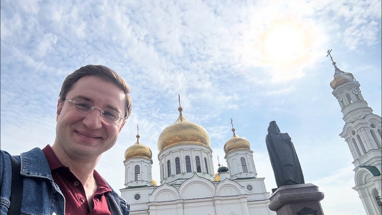 Ростов-на-Дону. Кафедральный Собор. Мощи святого Иоанна Домовского и прогулки по Ростову