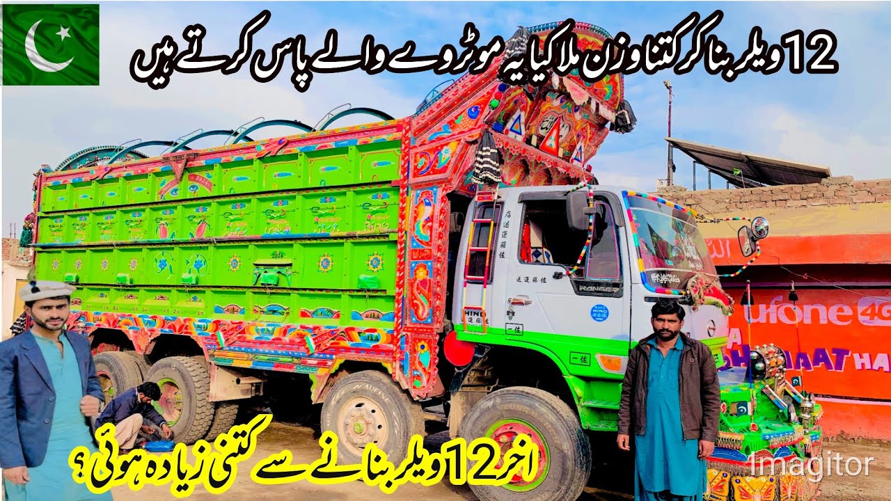 12 Wheeler Trucks Do They Pass Motorways Full Information