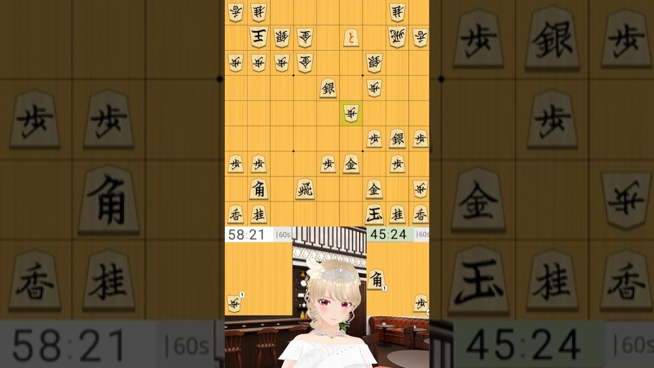 Axiaile@Shogi Vtuber por Español 将棋配信６５７
