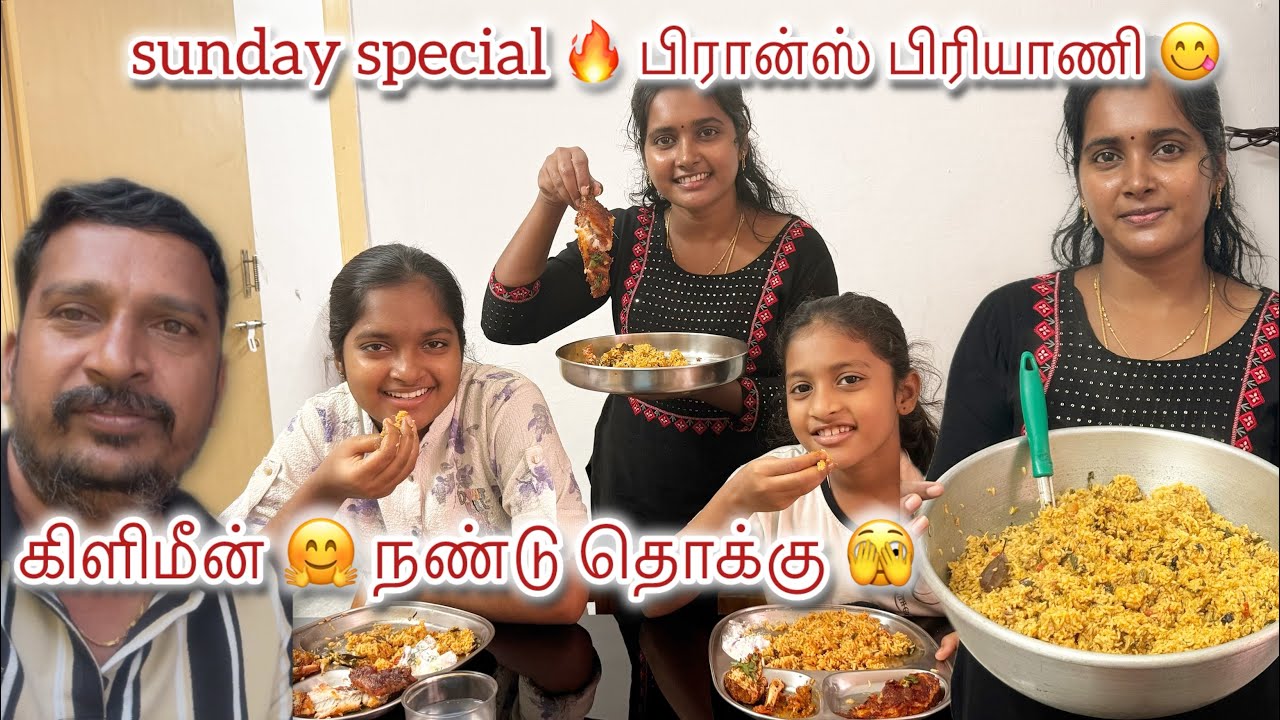 இந்த வாரம் குடும்பத்தோட ❤️sunday சமையல் 😋சமைச்சோம் 🔥 #durgagandhi 