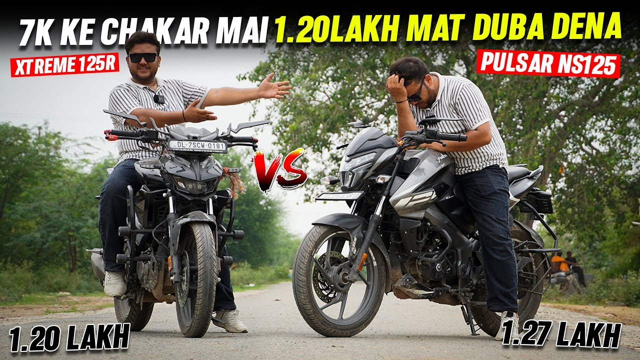 Hero VS Bajaj कौन है बेहतर 🧐 Hero Xtreme 125R VS Bajaj Pulsar NS125 Comparison⚡️कोई किसी से कम नहीं