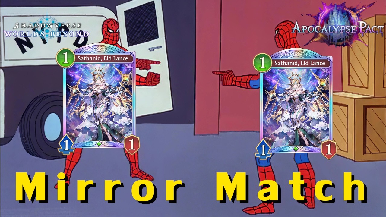 ตัวชั้นอีกคนนึง | Shadowverse : Worlds beyond
