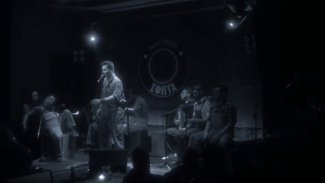 Sakis Karathanasis / Speira-Speira Oute pou rwtisa Live@ Sfiga