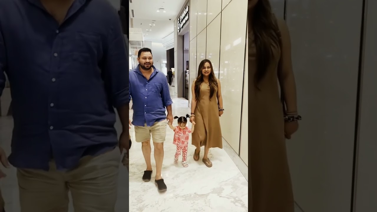 tejashwi yadav with her with rajshree yadav and child #rjd #viral #reels #trending #shorts #bihar