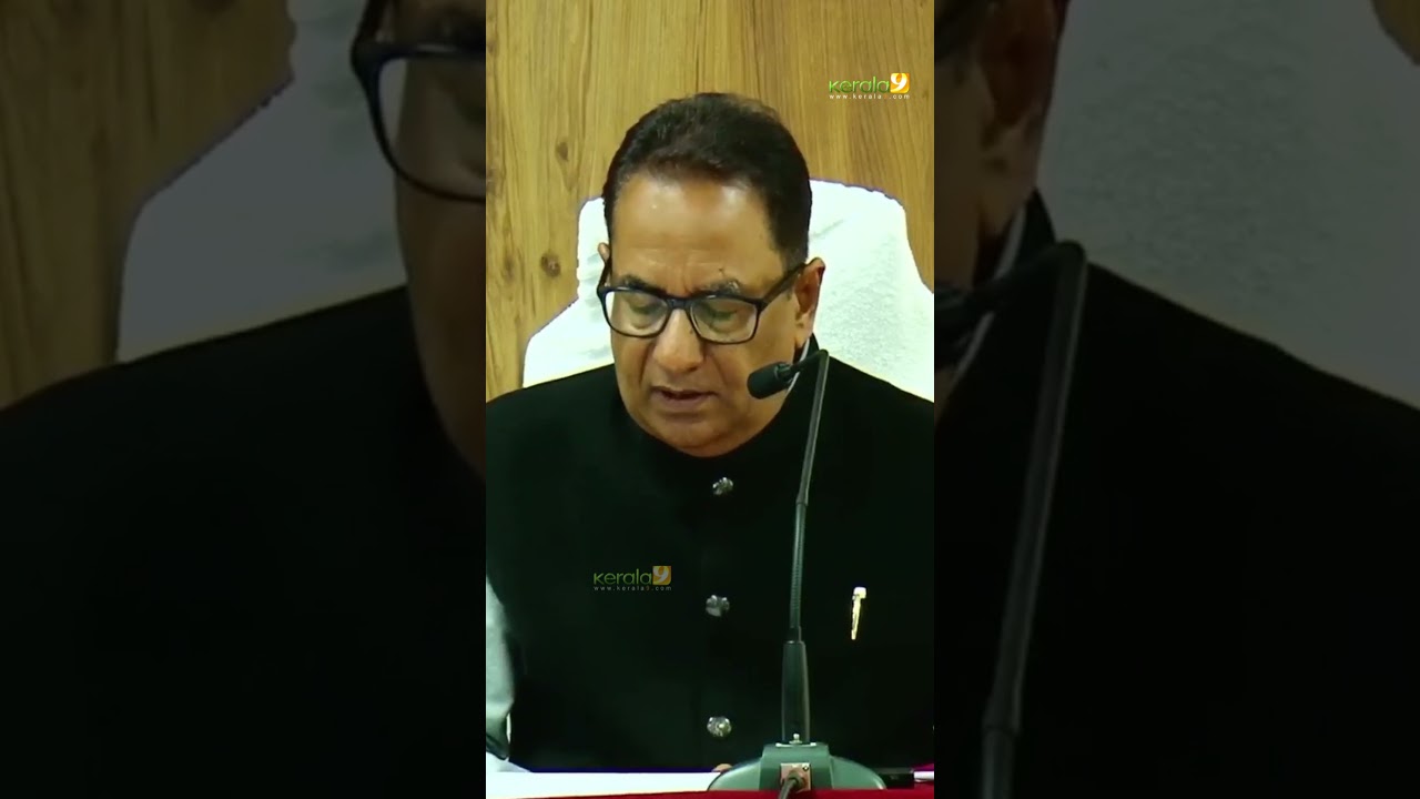 Kerala local body Elections 2025 Date and schedule announced