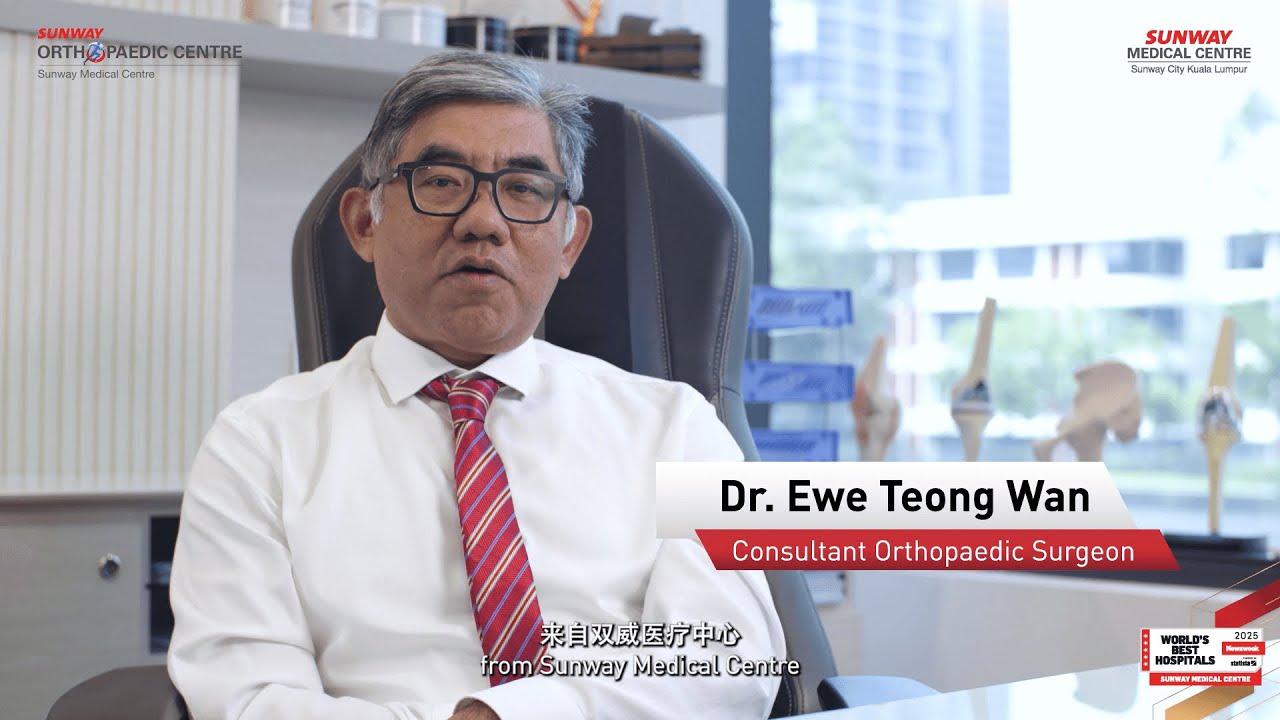 Robotic Knee Replacement with the ROSA Knee System, Explained by Dr Ewe Teong Wan