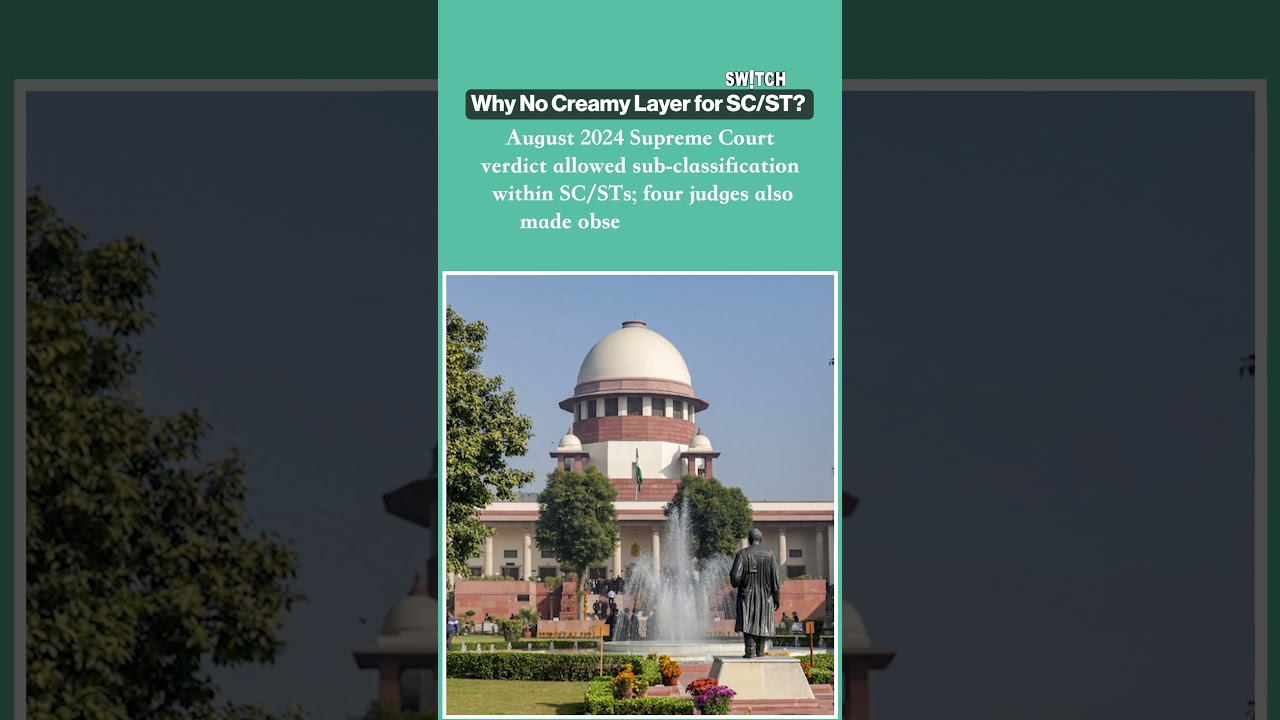 SC/ST Reservation: Why Centre Opposes the Creamy Layer Concept? Explained