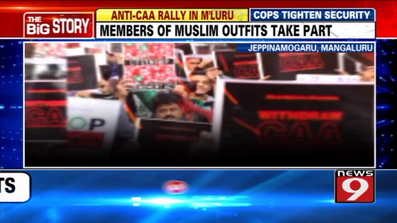 Protest against CAA in Mangaluru