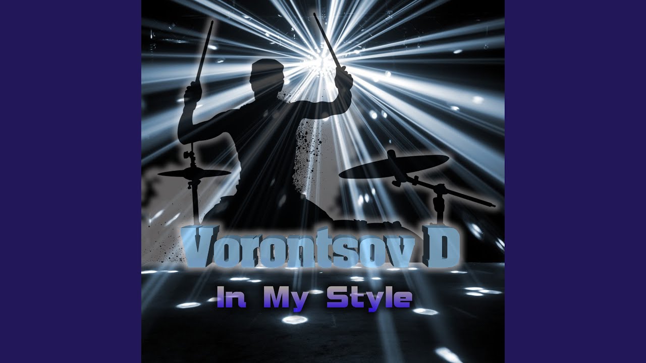 In My Style