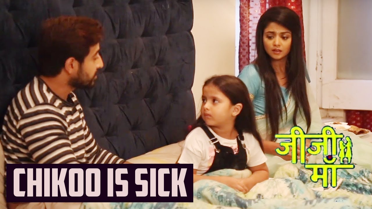 Jiji Maa : Chikoo Is ill, Falguni Tries To Become Close | Tanvi, Dishank IV