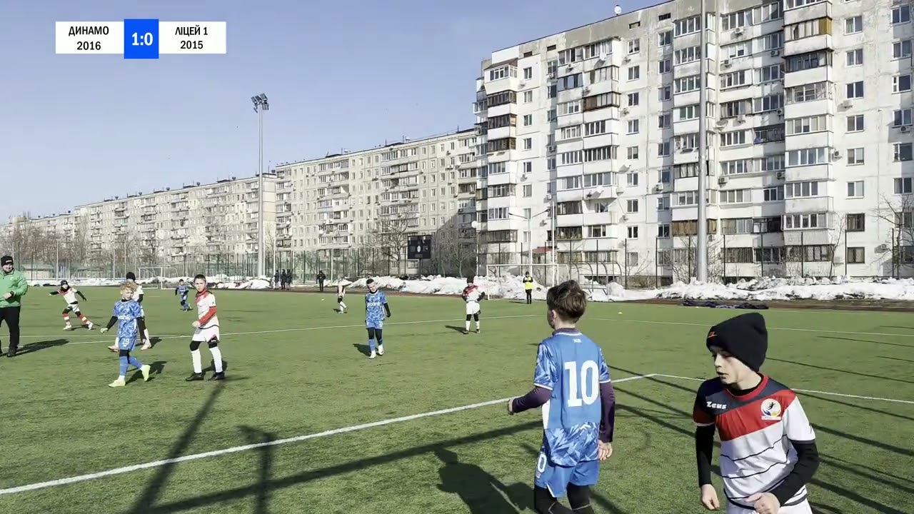 Динамо Київ 2016 — Ліцей №1 2015 | Огляд матчу 28.02.2026