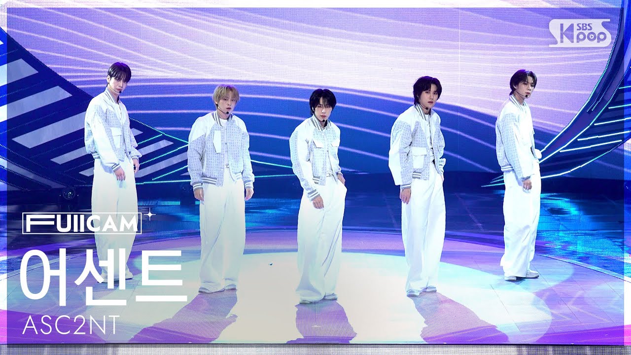 [안방1열 풀캠4K] 어센트 'Still Rose' (ASC2NT FullCam) @SBS Inkigayo 260301