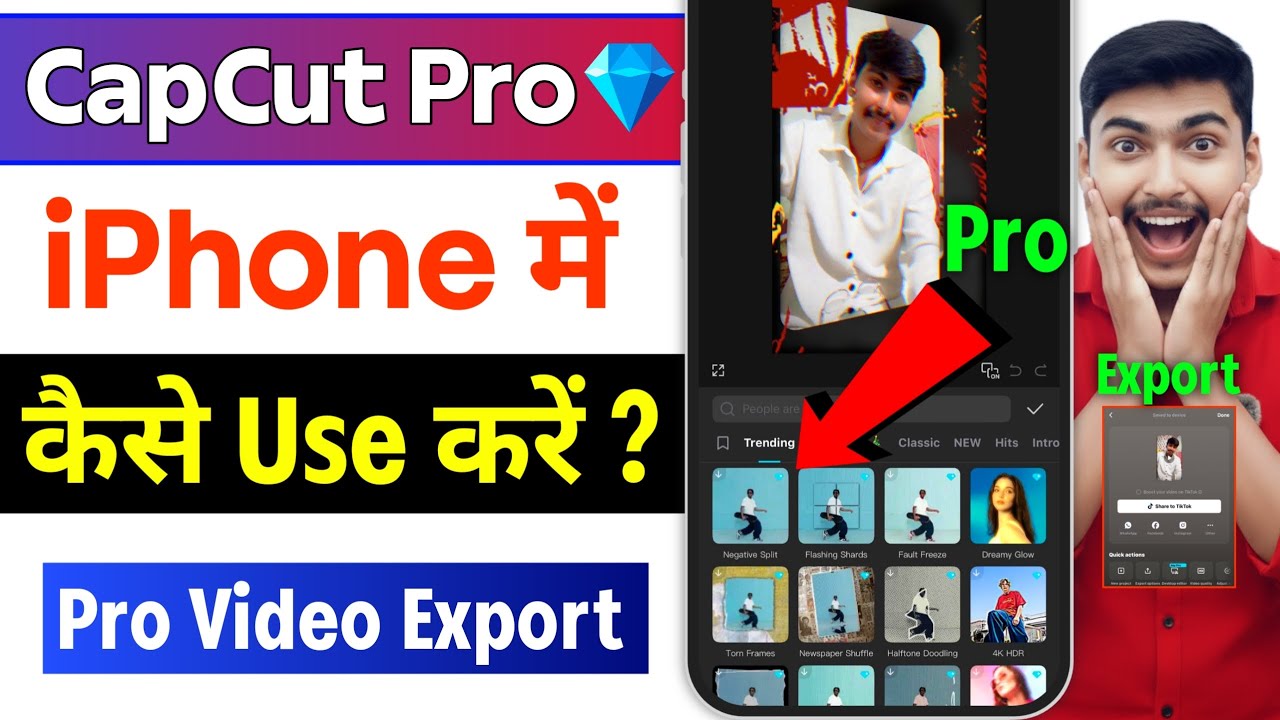 Iphone Capcut Pro Download | Capcut Pro Download in iPhone 🔥 How to download capcut pro in iphone 