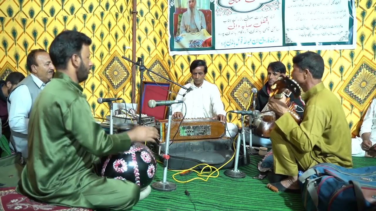 Kashmiri Instrumental | Ab Rasheed Soudnari  and Party | MOHAMMAD AFZAL WANI |