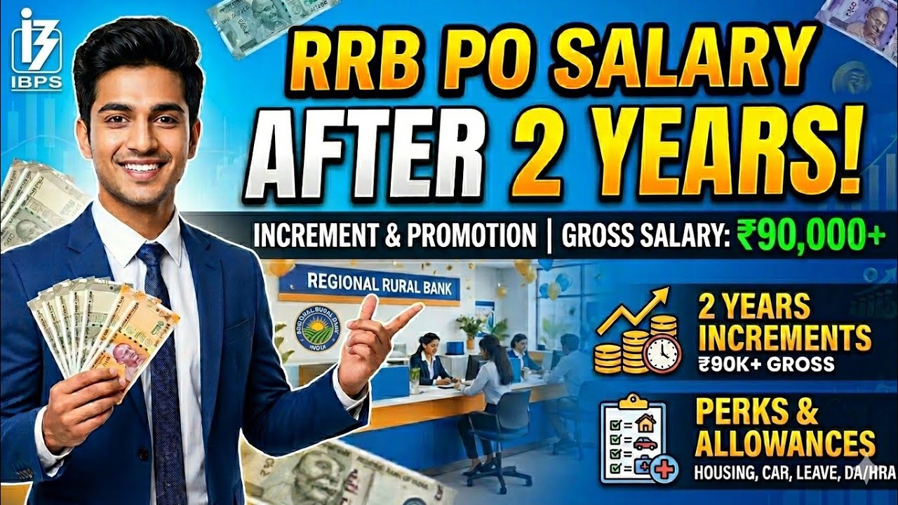 RRB PO Salary After 2 Years || RRB PO New Joinee Salary 2026 || RRB PO Perks & Allowances ||