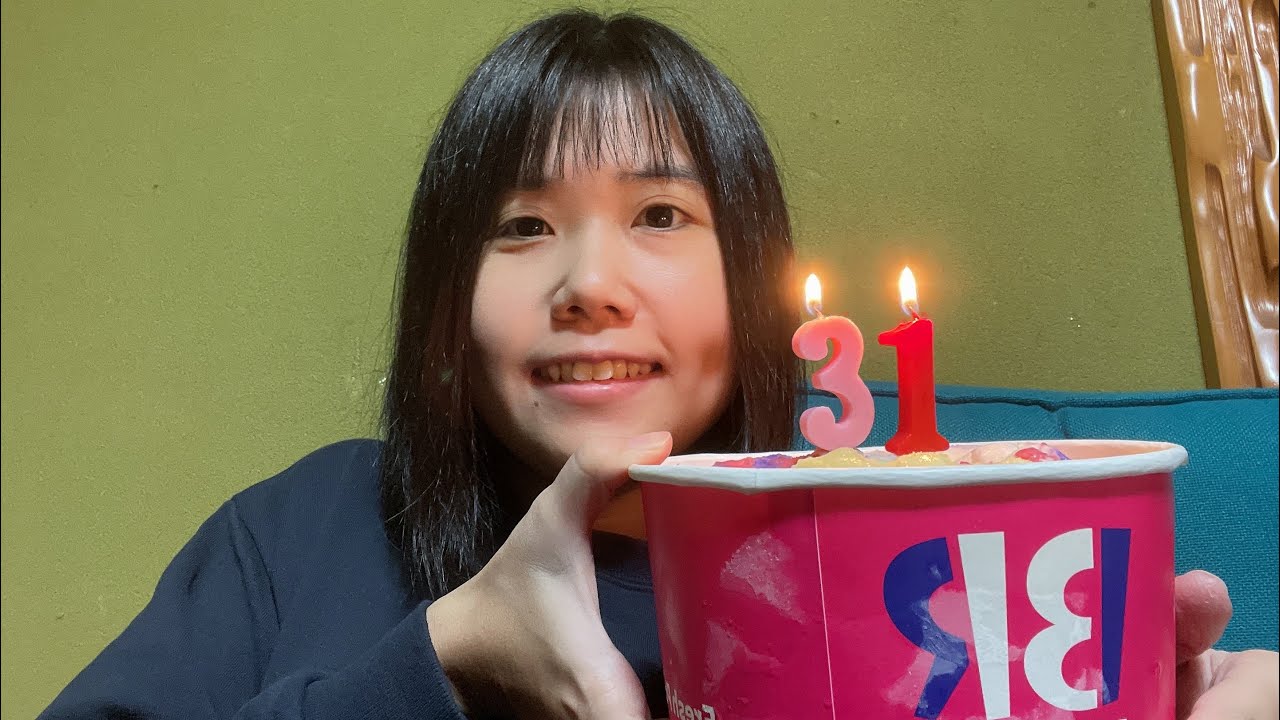 サーティワンのフレッシュパックスーパーで31歳をお祝い🎉🍨