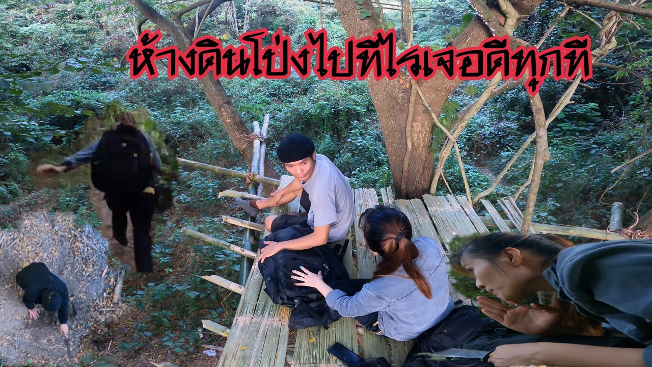 ห้างดินโป่งเจอผู้ชายปริศนากลางวันแสกแสกน่าขนหัวลุก