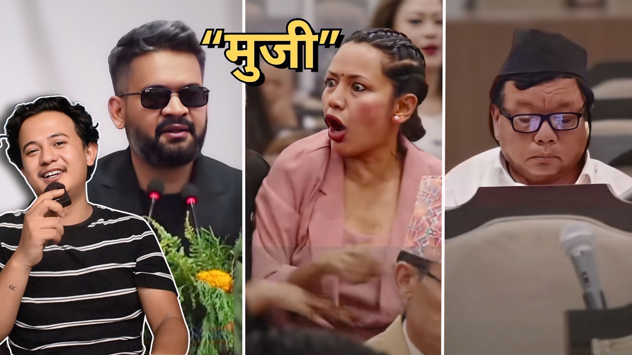 Most Trending Nepali Memes 🤣