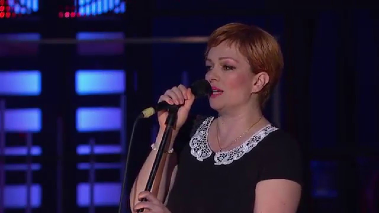 Ivana Peters - Čarobni napitak / Tri boje zvuka