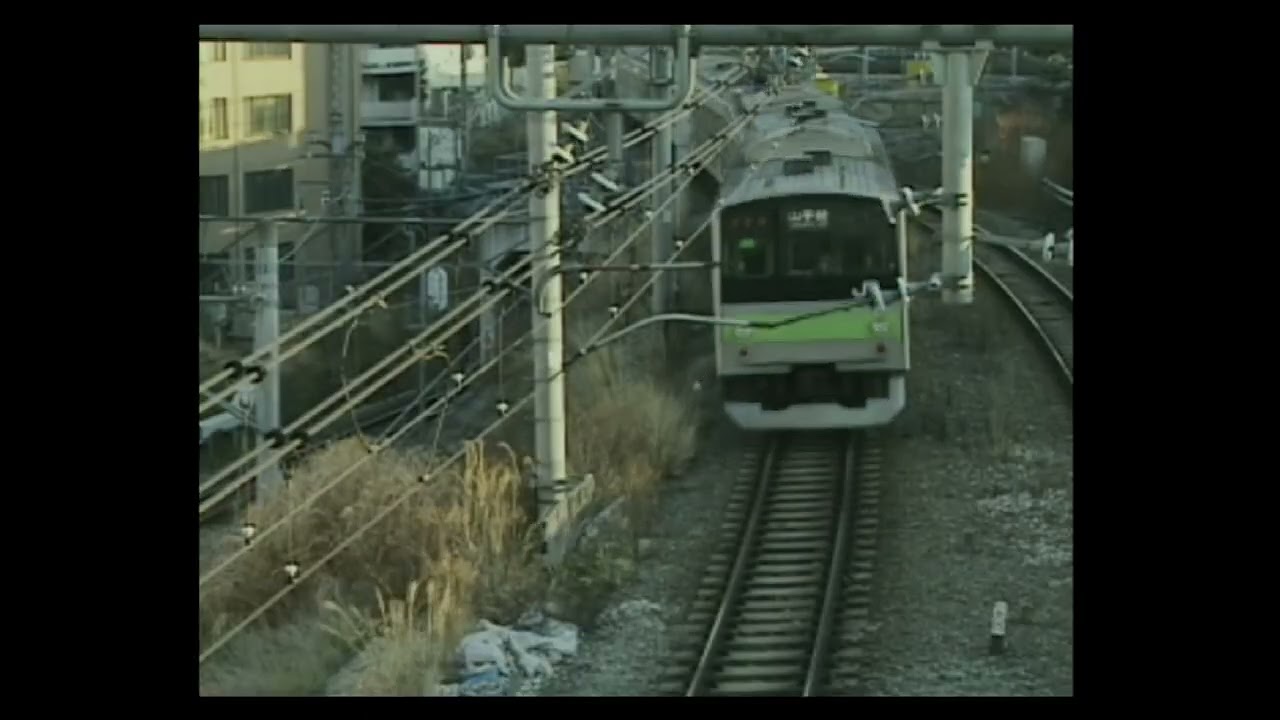 電車でGO！FINAL 高画質ムービー集 東日本編