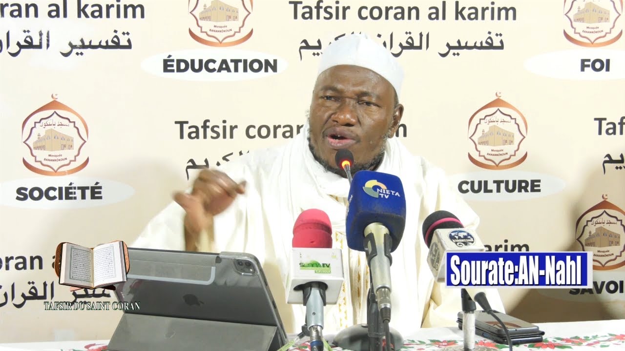 Tafsir Imam Abdoulaye KOITA NIETA TV