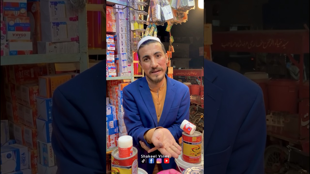 now-a-days Beggars😂😂😂 #funny #ytshort #shakeelvines #comedy