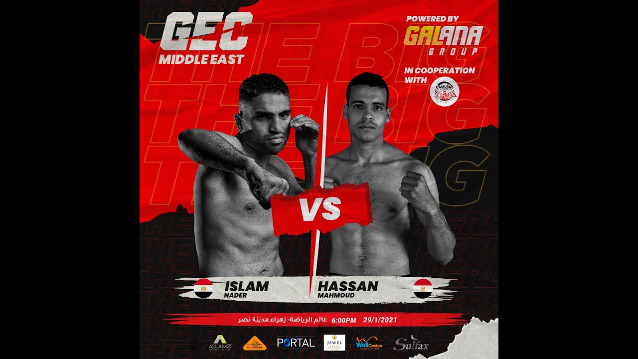 Hassan Mahmoud vs Islam Nader