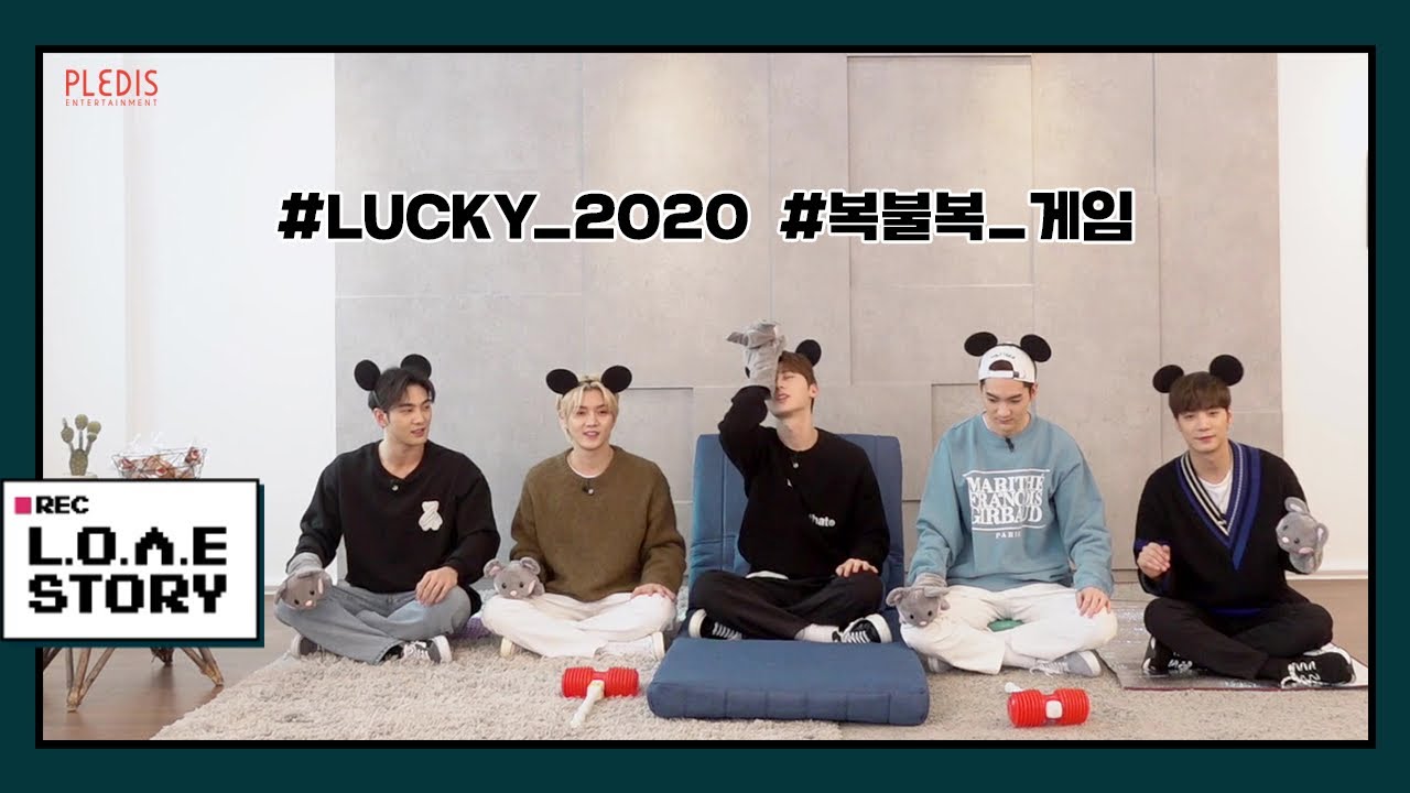 [NU'EST] L.O.Λ.E STORY EP.19 뉴이스트의 2020 왁자지껄 운수대통 #1